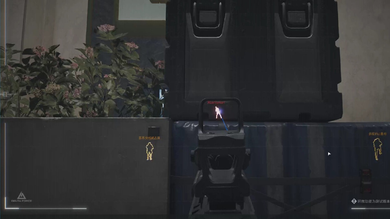 【暗区突围直装修改器】“自由又透着理性”的阔腿裤,是最好把握的精英女性穿搭了吧?